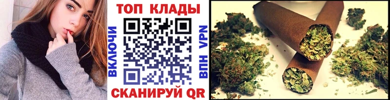 Купить закладку ГАШ  ГЕРОИН  Меф мяу мяу  COCAIN  A PVP  Кириши