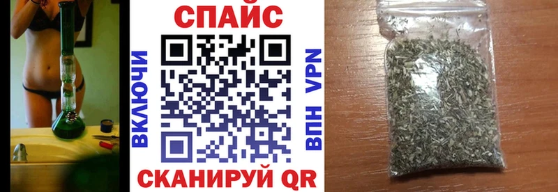БУТИРАТ жидкий экстази  Купить  Кириши 