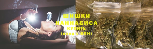 кристаллы Каменка