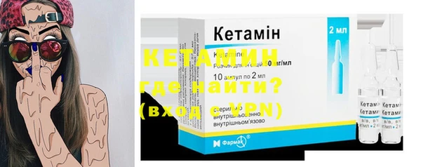 ГАЛЛЮЦИНОГЕННЫЕ ГРИБЫ Каменногорск