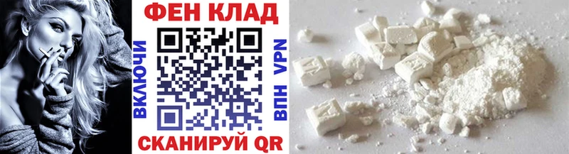 Купить где  Кириши  Метамфетамин кристалл 