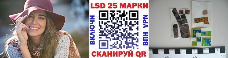 Марки NBOMe 1,8мг  Купить закладки  Кириши 